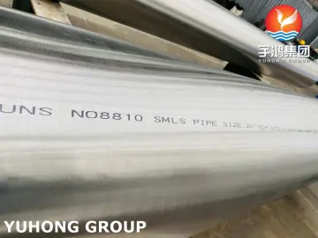 ASTM B407 800HT/1.4958 Nickel Based Alloy Pipe