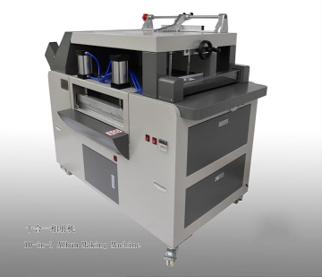 10 in 1 Album Making Machine