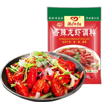 Sichuan Flavour Spicy Crayfish Seasoning