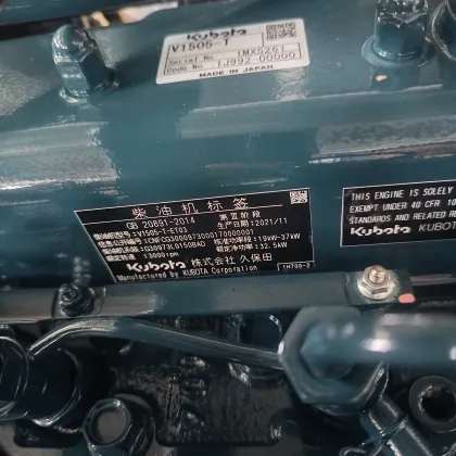 New V1505 Complete Engine Assembly for Kubota Excavator Engine Parts