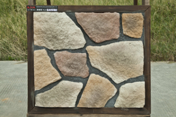 Artificial Culture Stone, Cultured Stone, Man-Made Stone