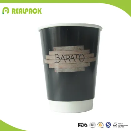 Biodegradable Double Wall Custom Coffee Paper Cups