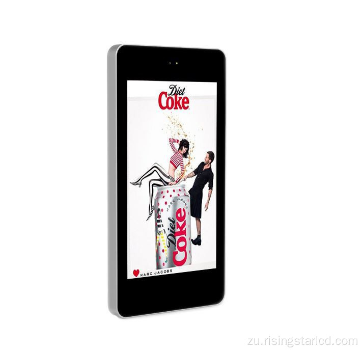 I-Outdoor Wall Found LCD Advertising Screen