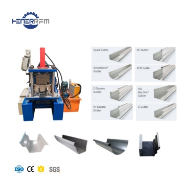 Gutter Making Machine Manufacturers and Suppliers