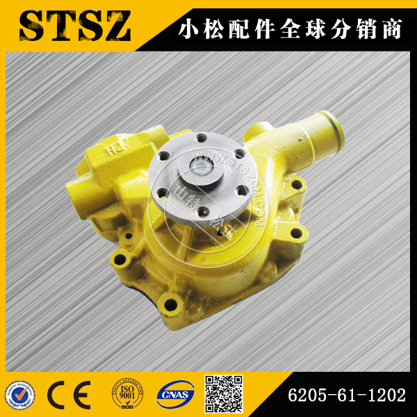 Komatsu S6D140 engine WA500-1 Water pump 6211-61-1400