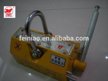 600KGS permanent magnetic lifter