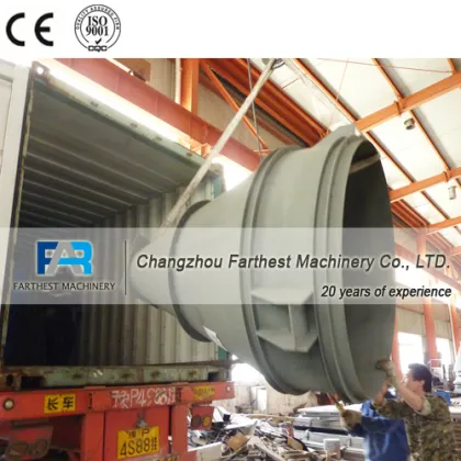 Aqua Fish Feed Stabilizer Cooler