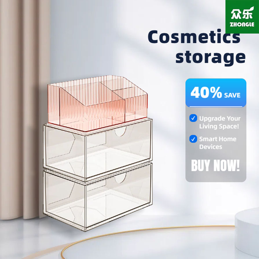 جعبه نگهداری لوازم آرایشی و بهداشتی با کشو اکریلیک