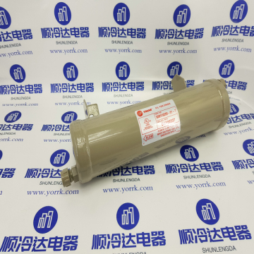 X09110260-01-7 FILTER DRIER DHY00337 FOR R-11 R113 R-123