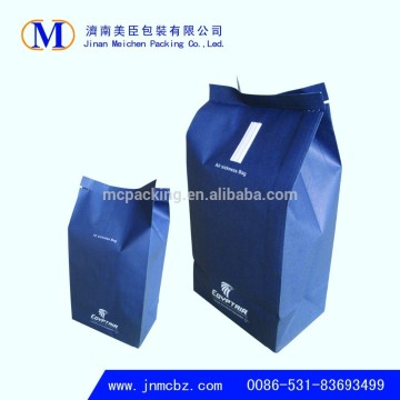 Egypt air sickness bag