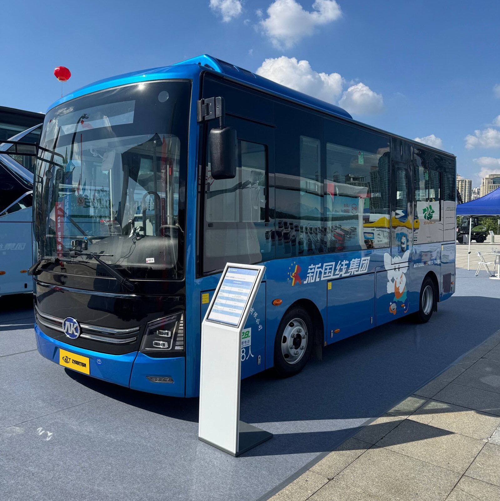 Commercial Transport Model