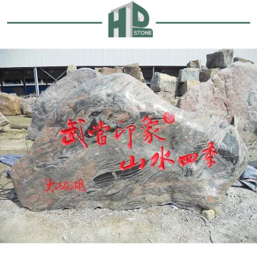 Natural Stone Multi Color Granite for Park and Garden Landscaping