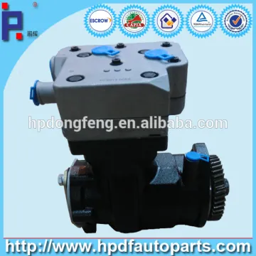 air compressor 4936218 for ISDe diesel engine