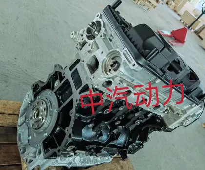 Brand New Automotive Engine V362 for Ford