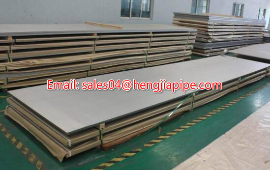 stainless steel plate