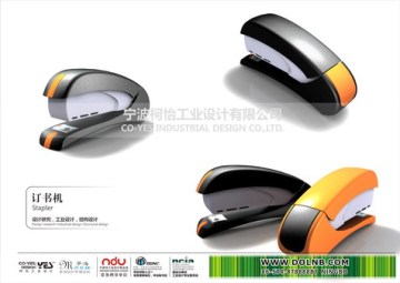 Stapler design