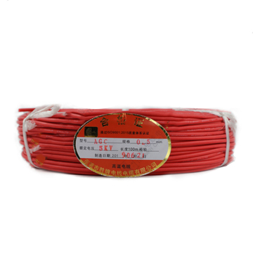 AGG Silicone High Temperature Resistant Cable