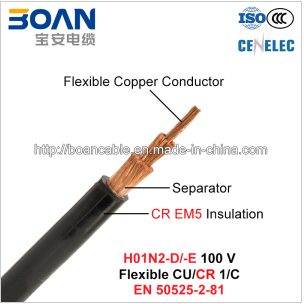 H01n2-D/-E, Welding Cable, 100 V, Flexible Cu/Cr (EN 50525-2-81)