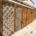 Customize Laser Cut Metal Garden Screen Panels