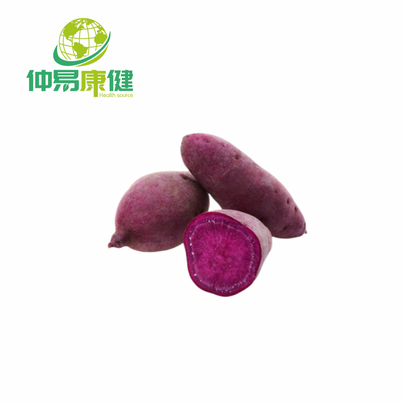 Natural Purple Sweet Potato Extract Powder