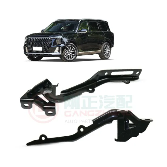 CHANGAN Car Parts: Comprehensive Collection of Engine Hood, Bonnet, and Hinge Accessories for Various Models