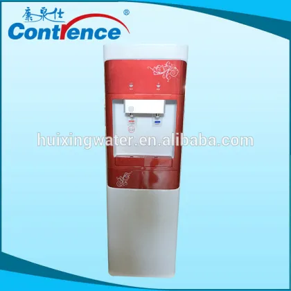 Commercial Water Dispenser Water Filter dispenser                        
                                                Quality Choice