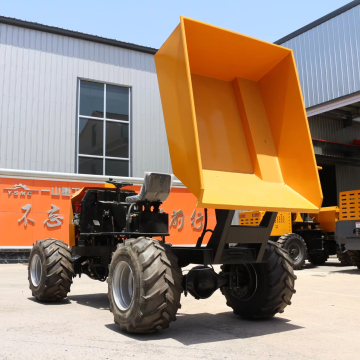 Hot Sale 1 Ton 4WD Mini Tractor Site Dumper - Manufacturer of Dump Tractor for Oil Palm Fruit Collection