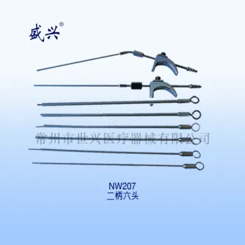 medical suction tube NW207