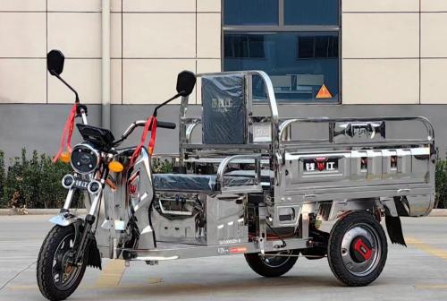 سعة كبيرة من الفولاذ المقاوم للصدأ دراجة ثلاثية العجلات