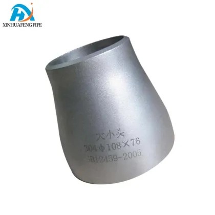 ASME Alloy Steel Concentric Reducer