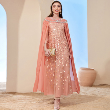 لباس لاکچری کیپ آبایا
