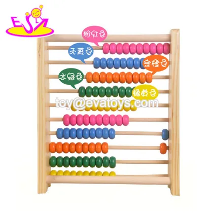 best sale baby wooden teaching aids W12A025
