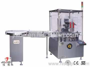30-120 Boxes/min Automatic Vial Packing Machine 