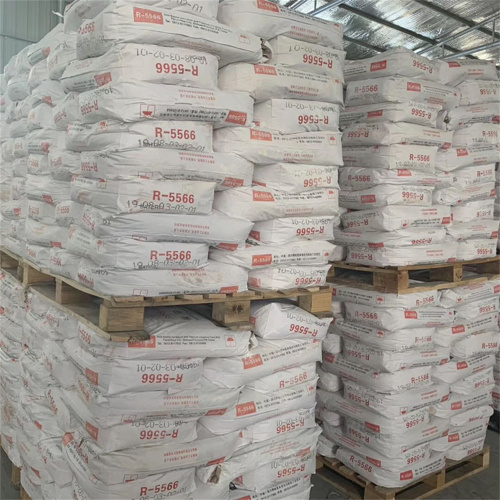 Best Sell Titanium Dioxide Rutile Type R1930