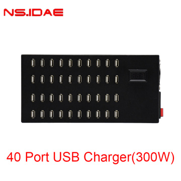 40 портов USB -зарядное устройство 300W Power