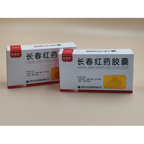 Cápsulas de Changchun Hongyao