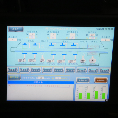 Hochwertige PCBA Online-Reinigungsmaschine