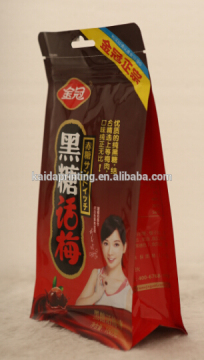flat bottom pouch side gusseted zipper pouch ,reusable ziplock bag,with side gusset, good stiffness,