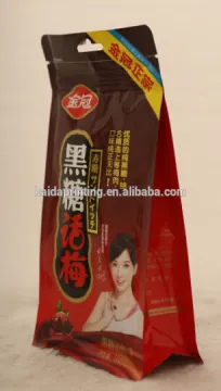 flat bottom pouch side gusseted zipper pouch ,reusable ziplock bag,with side gusset, good stiffness,