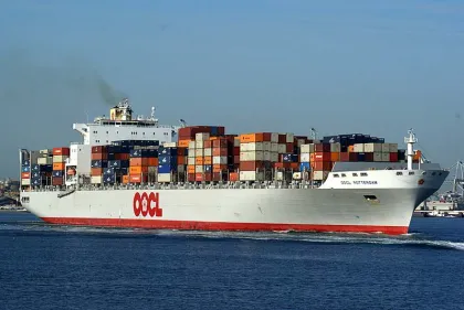 Ocean Freight From Shenzhen to Dubai, UAE by Oocl (BSI)