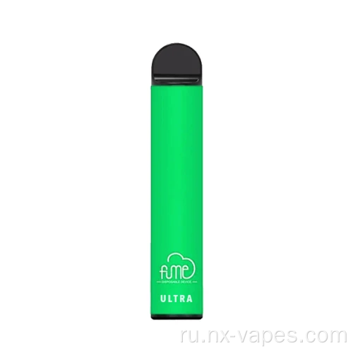 Fume Ultra одноразовый Vape 2500Puffs E-сига