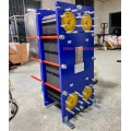 Stainless steel 316L herringbone corrugated plate heat exchanger