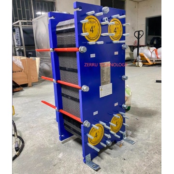 Detachable Plate Heat Exchanger
