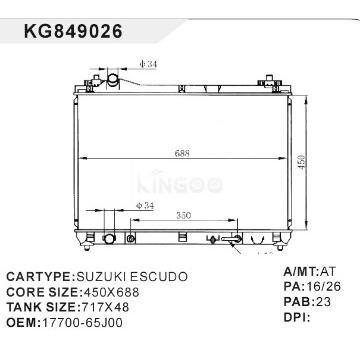 auto radiator car:SUZUKI ESCUDO OEM:17700-65J00