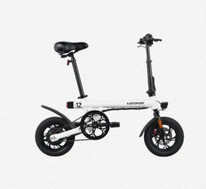 Mini Folding Electric Bicycle