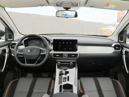 Cost-Effective Geely Coolray: Popular Plug-in Hybrid Electric Vehicle