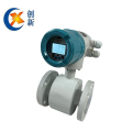 Horizontal Installed Pipeline Electromagnetic Flowmeter