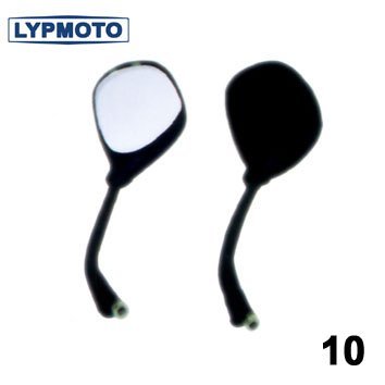 Motorcycle Back Mirror