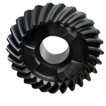 Reverse Gear 6E7-45571-00 for Yamaha Outboard 9.9HP 15HP - Excellent Craftsmanship