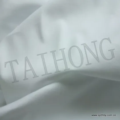 2016 white 100 cotton fabrics textiles